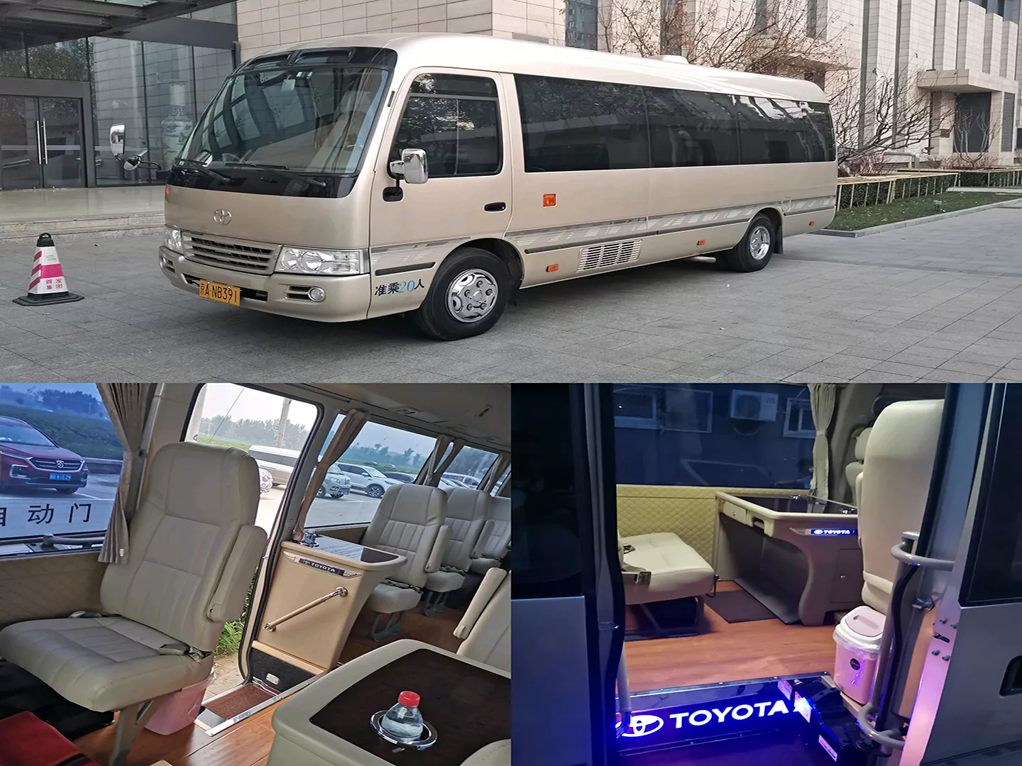 豪华考斯特