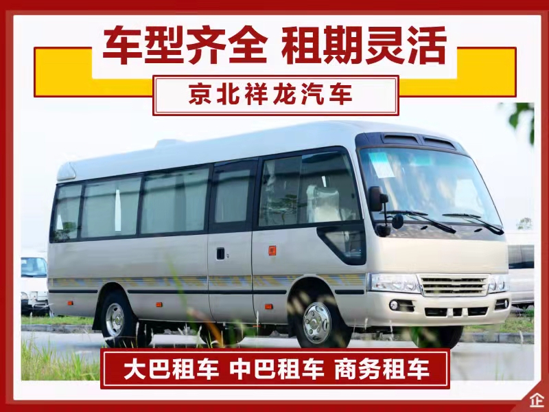 微信图片_20220307093347.jpg