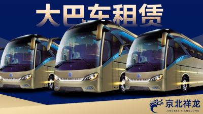 公司车辆26.jpg