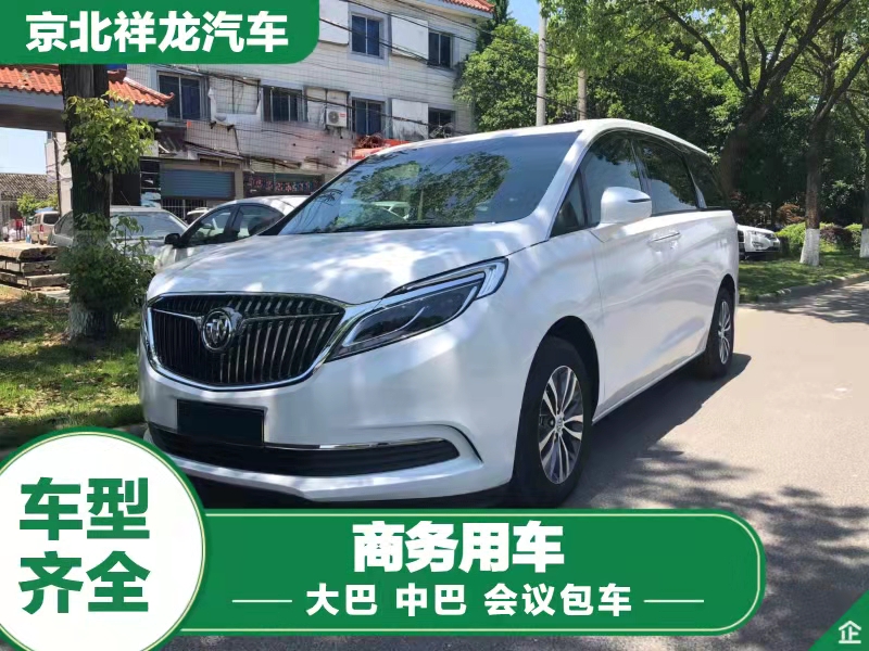 微信图片_20220307093421.jpg
